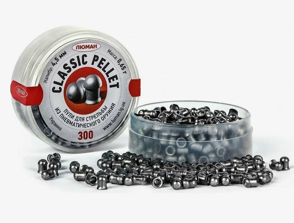 Пули для пневматики Люман Classic pellets 4.5 мм - 0,65 г. (300шт.)