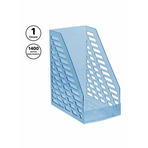 Лоток для бумаг 1022₽