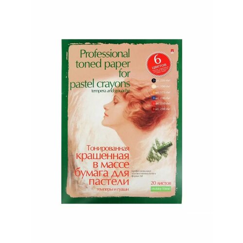 Бумага для пастели А4 Профессиональная серия 775₽