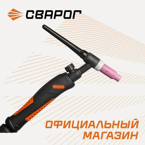 Изображение товара Сварочная горелка TECH TS 17 V (M12 1) , 4 м, ION9906