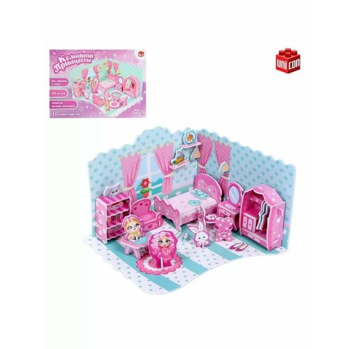 Конструктор 3D из пенокартона Комната принцессы 54 детали 667₽