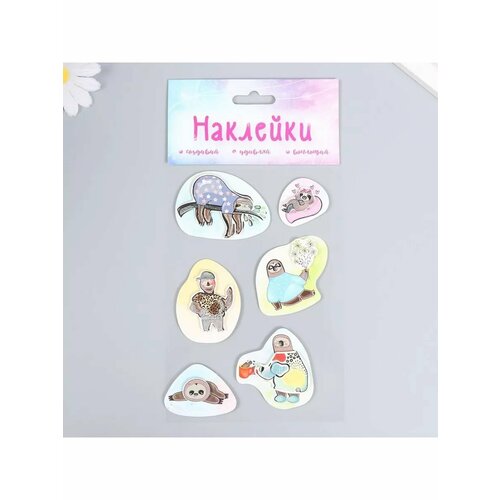 Наклейка Реальный ленивец 17х12 см 473₽