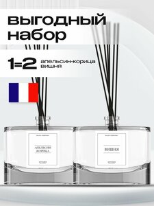 Основная фотография от вендора