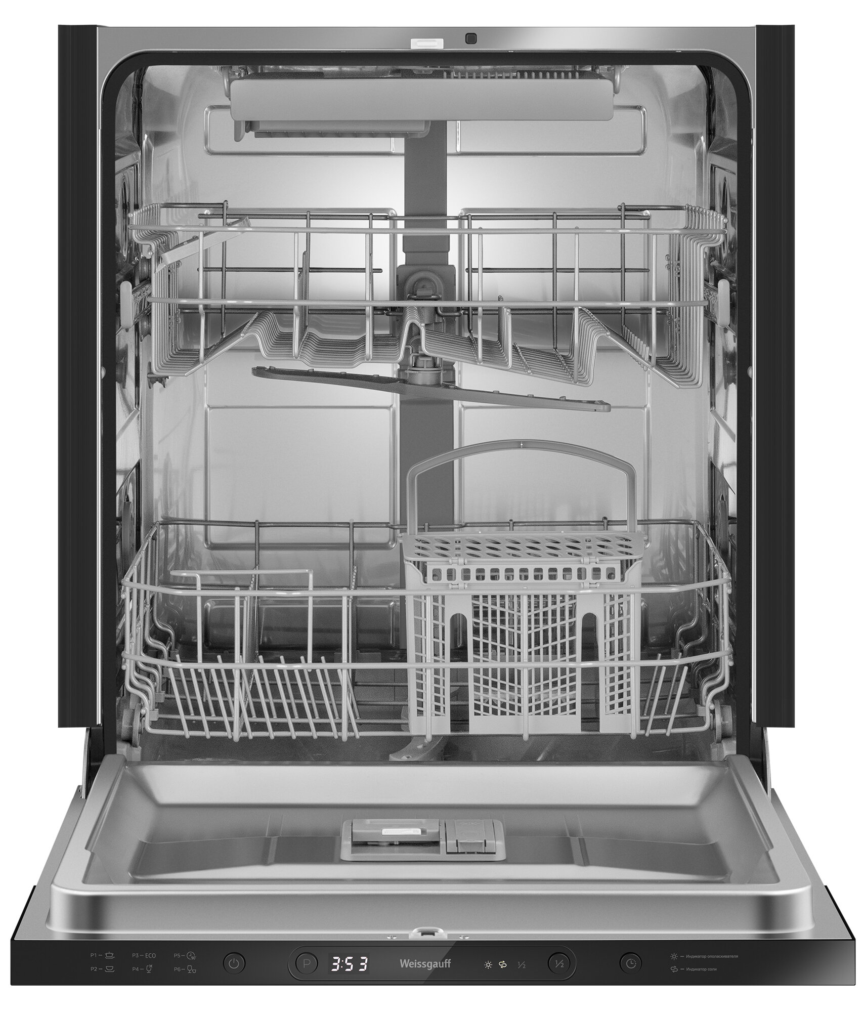 Встраиваемая посудомоечная машина с авто-открываниемWeissgauff BDW 6036 D AutoOpen,3 года гарантии, 14 комплектов посуды, 3 корзины, 6 программ, половинная загрузка, быстрый режим 30 минут, экономичная программа, таймер, электронное управление, дозагрузка