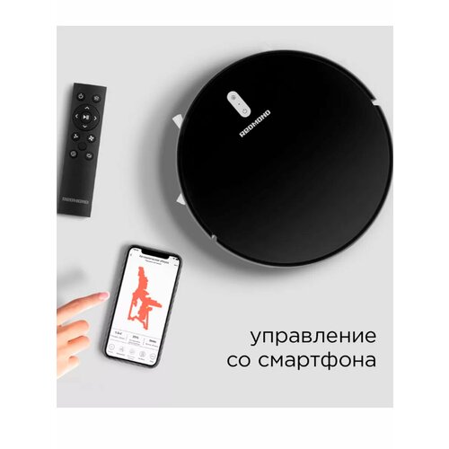 Робот пылесос с влажной уборкой 3040000₽