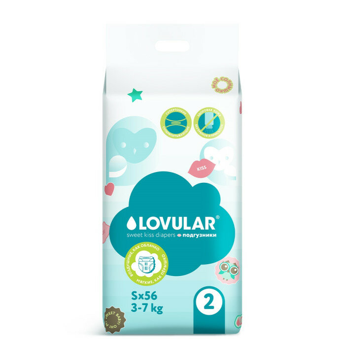 фото Подгузники New Sweet kiss S 3-7 кг
