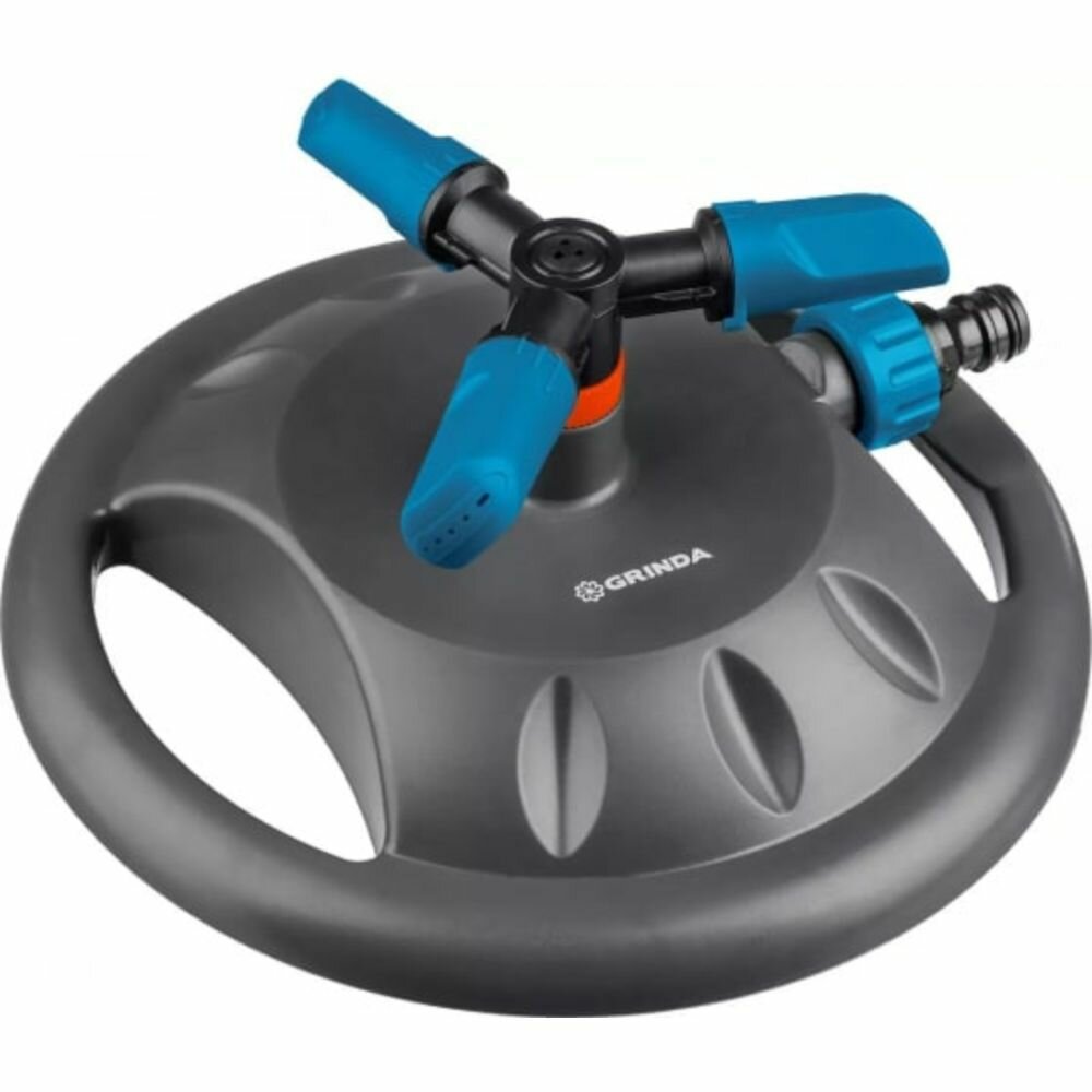 Распылитель круговой 121 м2 PROLine RR-B GRINDA 429315