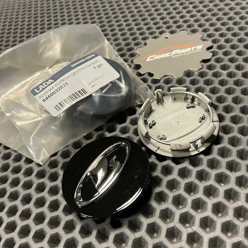 Колпак центральный литого диска Лада 449₽