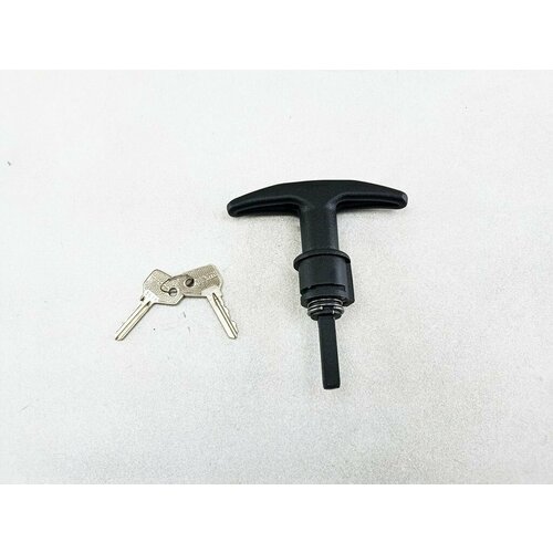 Ручка двери задней наружная УАЗ 452 MetalPart 1 штука 783₽