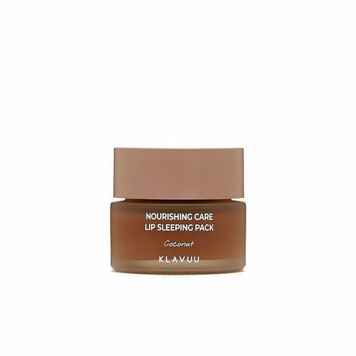 Ночная питательная маска для губ с ароматом кокоса Klavuu NOURISHING CARE LIP SLEEPING PACK Coconut вес 20гр - 1шт 4099₽