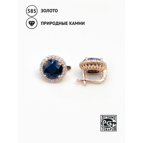 фото Серьги кристалл мечты, красное золото, 585 проба, сапфир, бриллиант, длина 1.5 см, синий