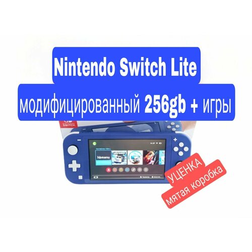 Игровая приставка Nintendo Switch Lite 256gb синий 2650000₽