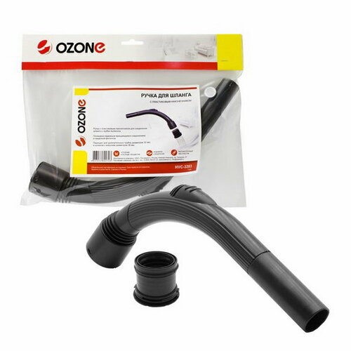 Ручка шланга для пылесоса под трубку 32 726₽