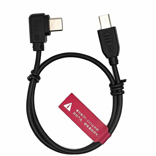 Кабель Accsoon XC-CAM-Multi для F-C01