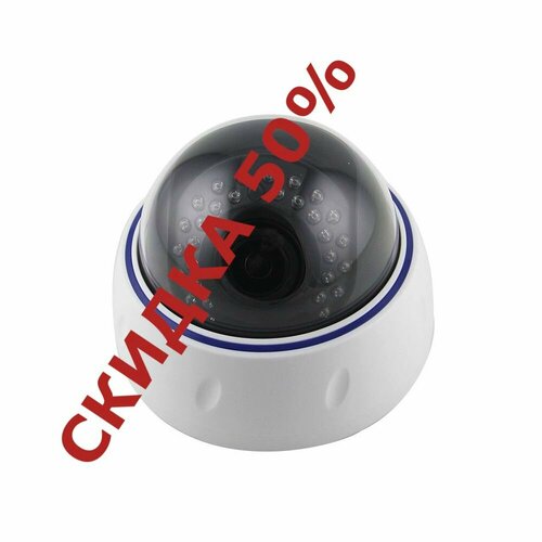 Камера RF-LINK офисная 5MP I5DVC326 798200₽