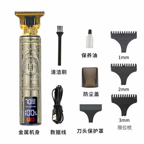 Электрическая машинка для стрижки волос с ЖК-дисплеем большого размера и насадкой Голова Будды 71400₽