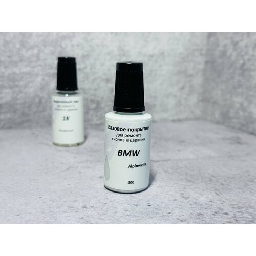 Средство для ремонта царапин и сколов для BMW цвет 300 - Alpinweiss