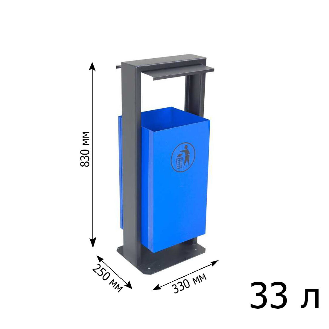 Урна Меткон УОН-3, В. Ш. Г. 830х330х250 — фото 1