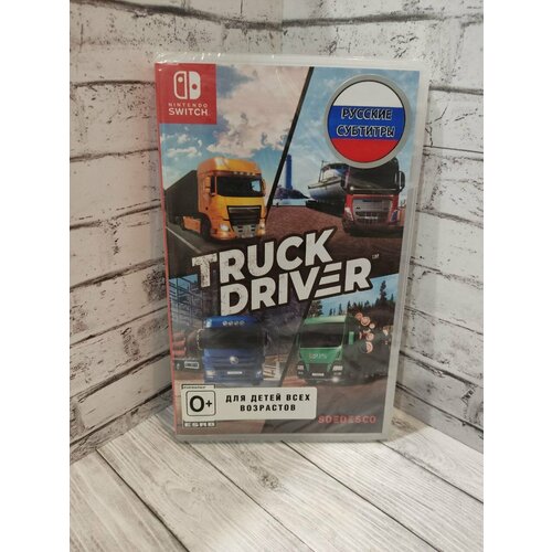 Truck Driver Switch русская версия US 4990₽