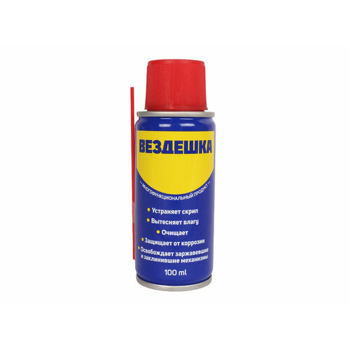 Смазка вездешка универсальная 100мл 0060144