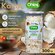 Кокос сушеный OHLA, хрустящие чипсы, 300 гр, Вьетнам