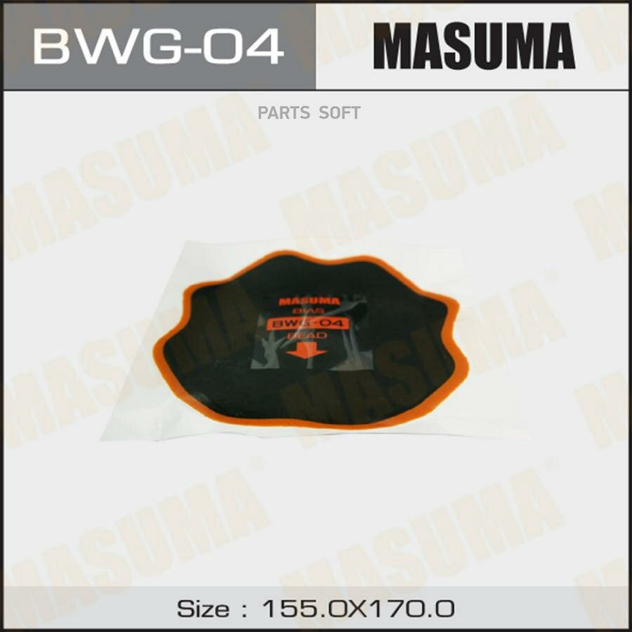 BWG04 MASUMA Заплатки боковых порезов D170mm. 4 слоя корда