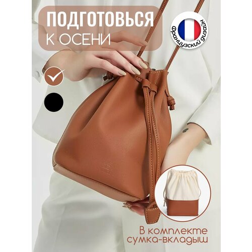 Сумка ведро OVONZO, коричневый