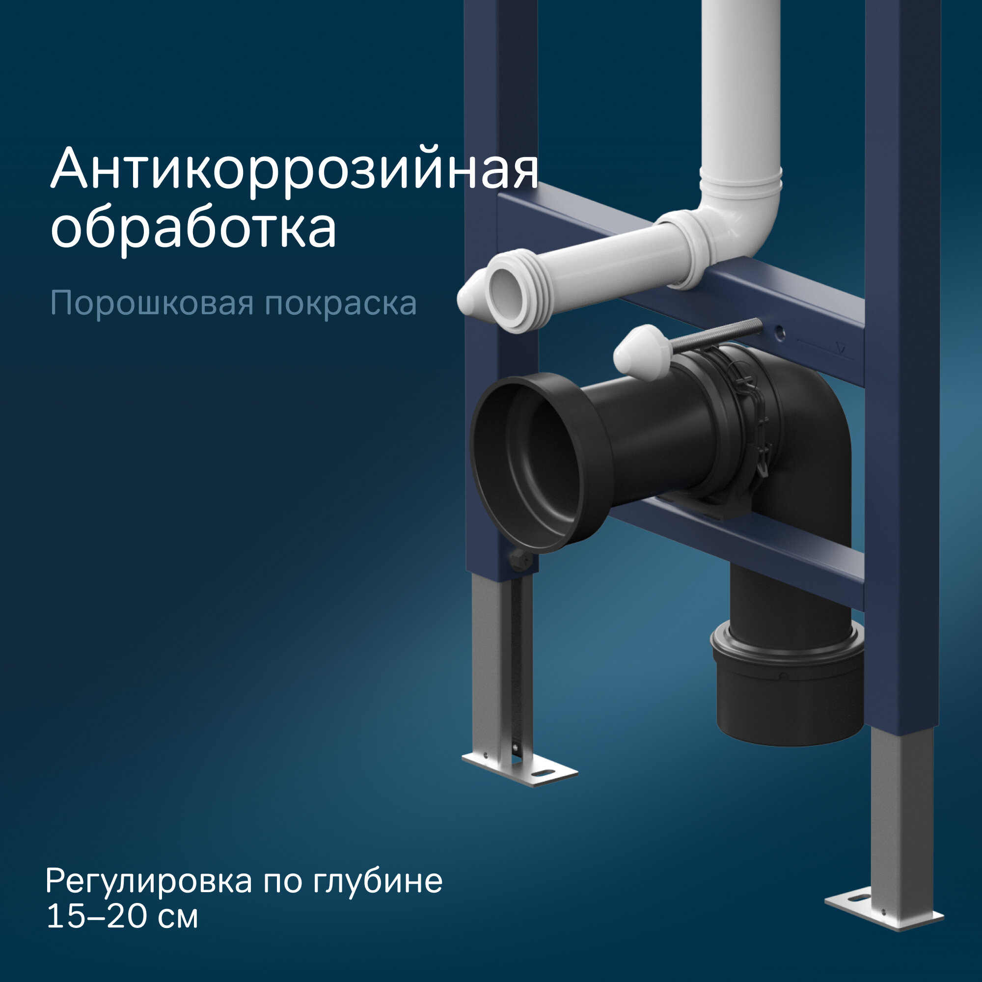 Инсталляция для подвесного унитаза AM.PM PrimeFit комплект для механической кнопки, шумоизоляция, крепления — фото 1