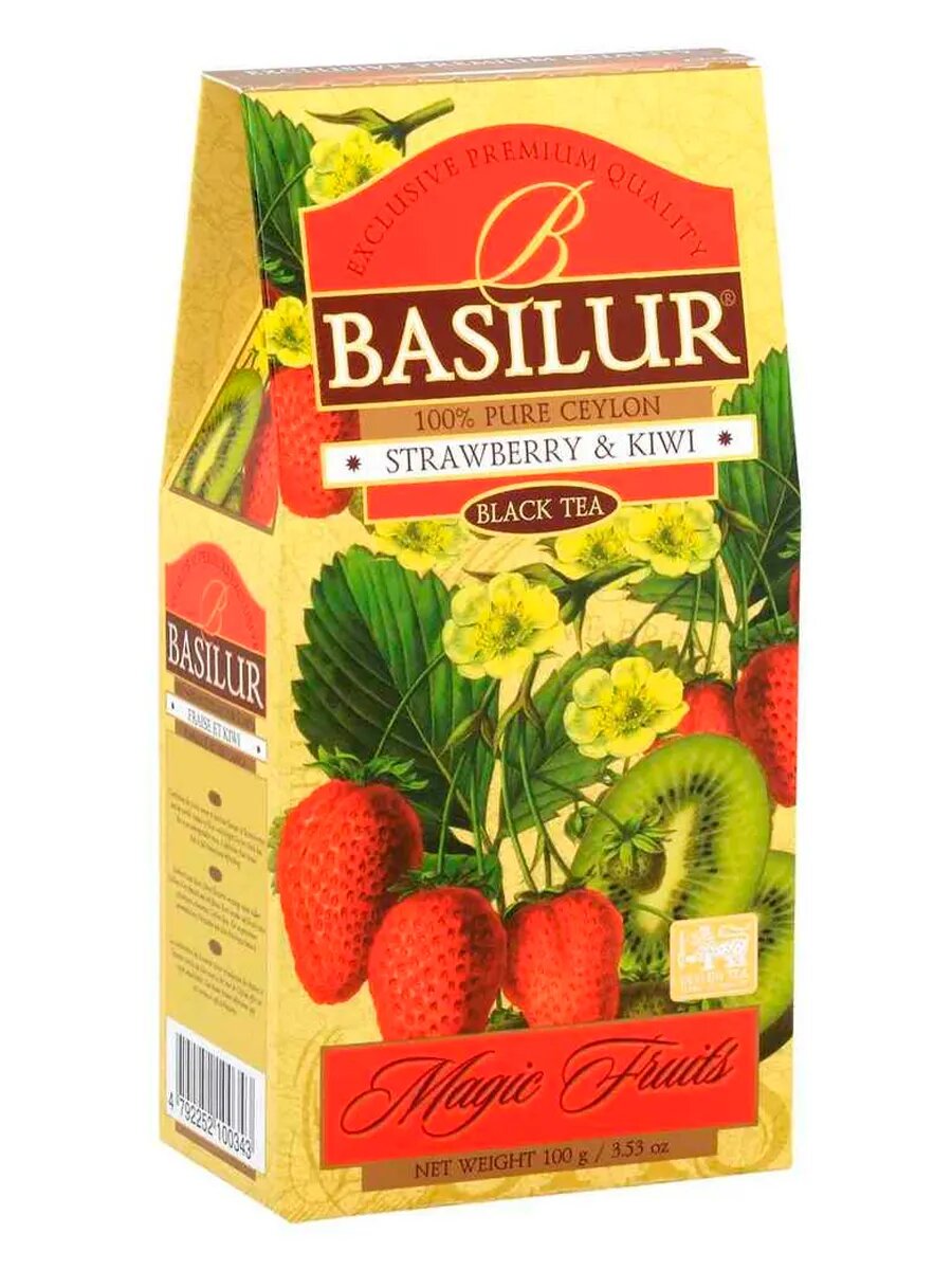 Натуральный зеленый чай Basilur  Остров   листовой  без добавок  100 г
