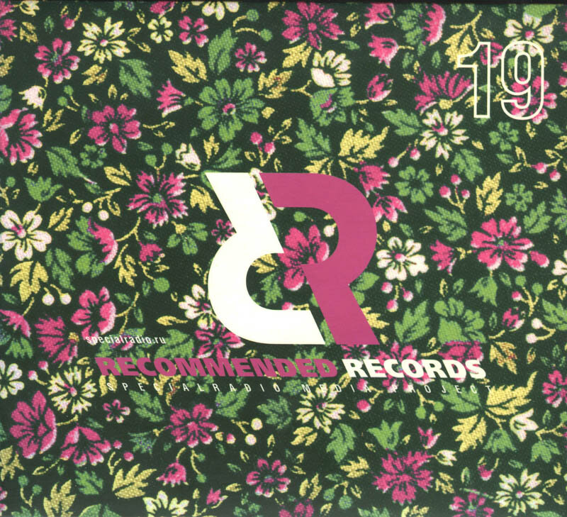 Audio CD - Recommended Records Special Radio Media Project - 19 выпуск