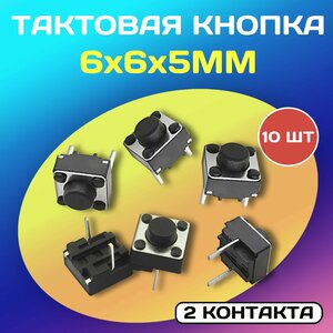Основная фотография от вендора