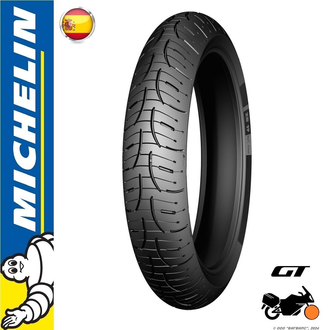 Шина для мотоцикла MICHELIN Pilot Road 4 GT, передняя