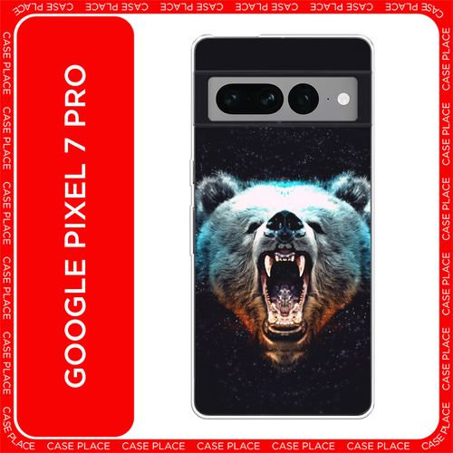 голубой, коричневый, белый, черный