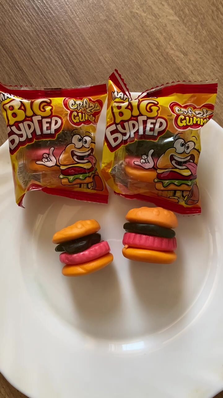 Жевательный мармелад "CRAZY GUMMY. BIG BURGER"/ Жевательная конфета Гамбургер/ Сладости для детей/ Конфеты еда ассорти, блок 36 шт./ 1 шт. 18 грамм — фото 1