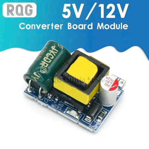 Импульсный модуль питания 220V to 5V 81₽