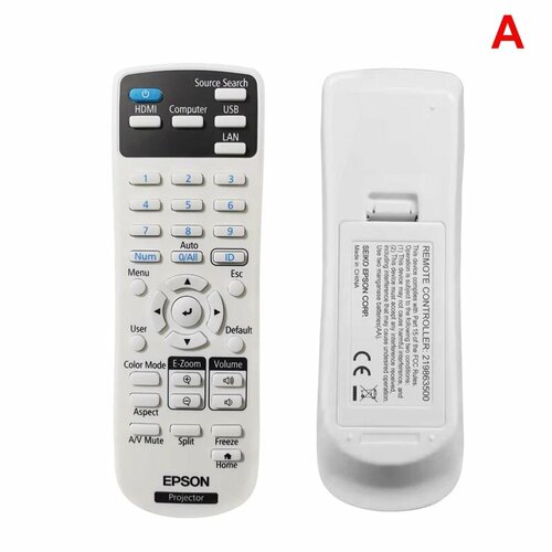 Универсальный пульт дистанционного управления для проектора Epson Style A 392₽
