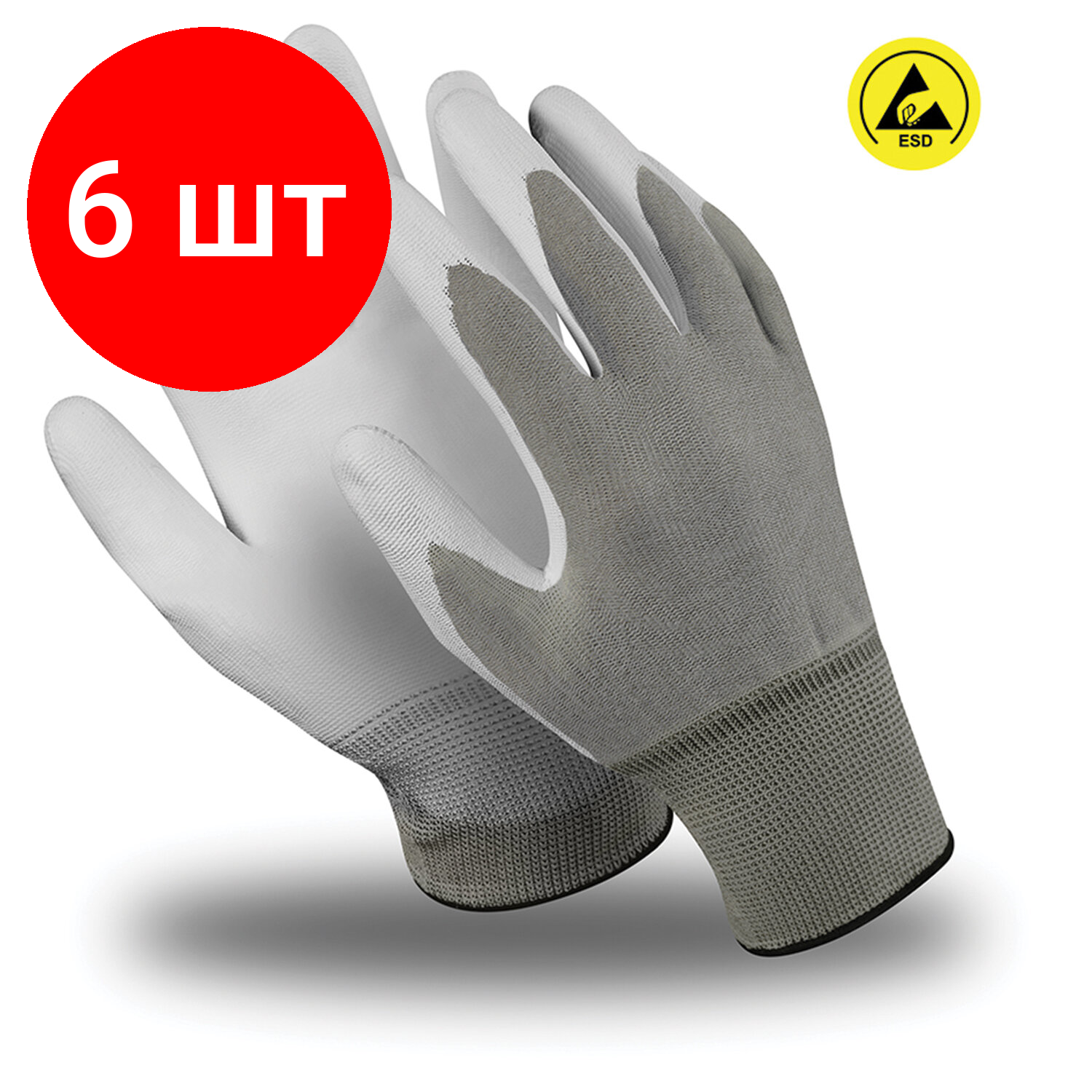 Комплект 6 шт, Перчатки антистатические MANIPULA микростатик, полиуретановое покрытие (облив), размер 9 (L), MG-164