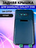 Задняя крышка для Samsung Galaxy S10e (G970F) Черный - Премиум