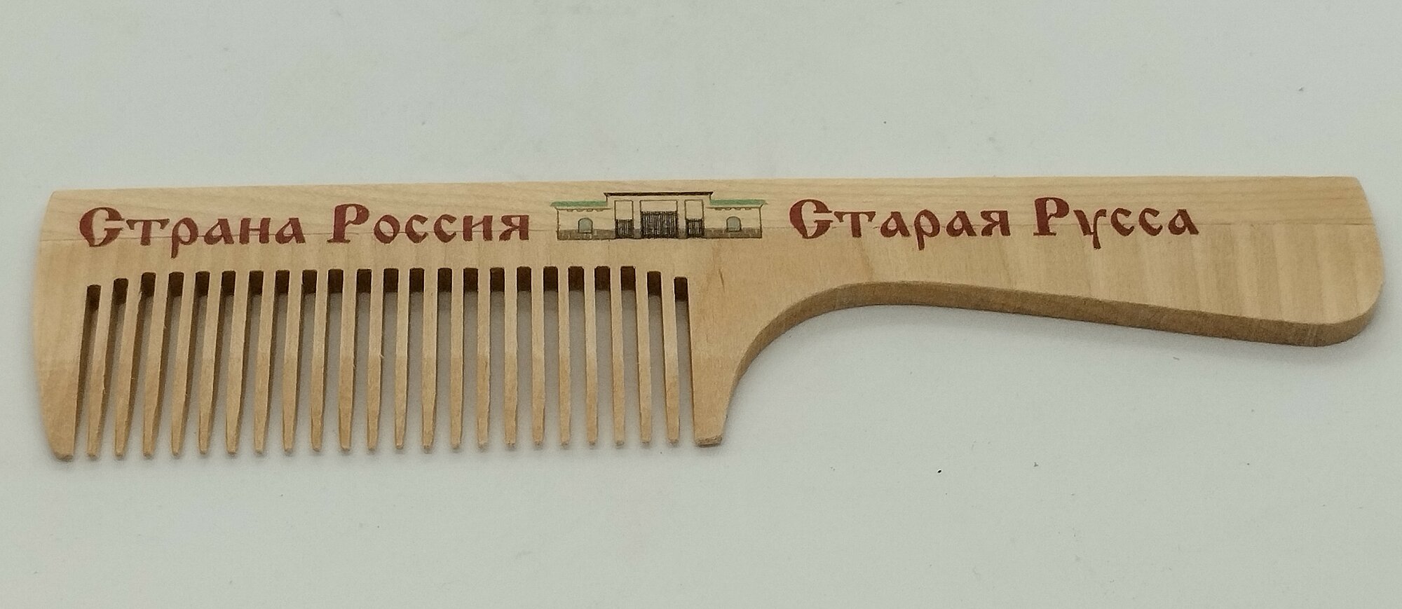 Расческа-гребень деревянная "Старая Русса" — фото 1