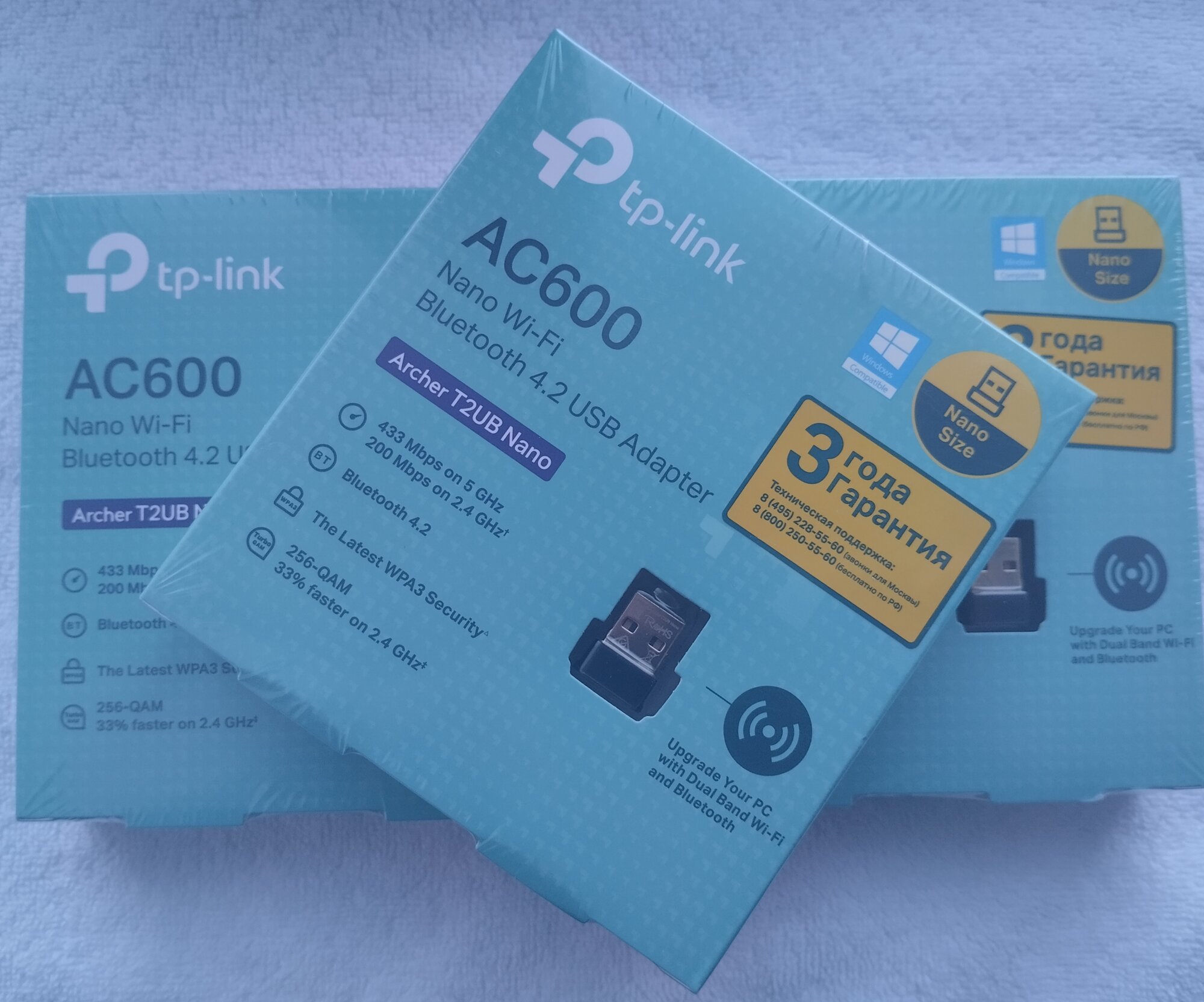 TP-Link Archer T2UB Nano AC600 (Ультра компактный двух диапазонный Wi-Fi USB-адаптер Bluetooth 4.2).