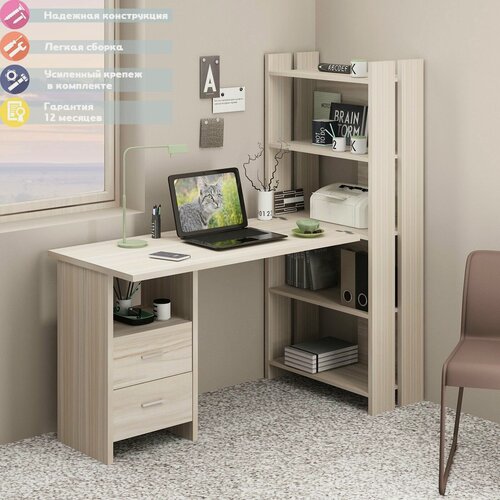 Изображение товара Стол компьютерный Мэрдэс СТЛ-ОВ+Столешница120Прям К Карамель, ЛДСП, с тумбой