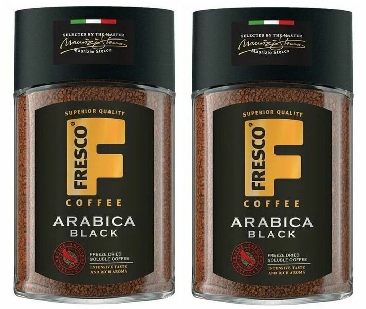 Кофе растворимый Fresco Arabica Black 90 гр в ст/б - 2 банки