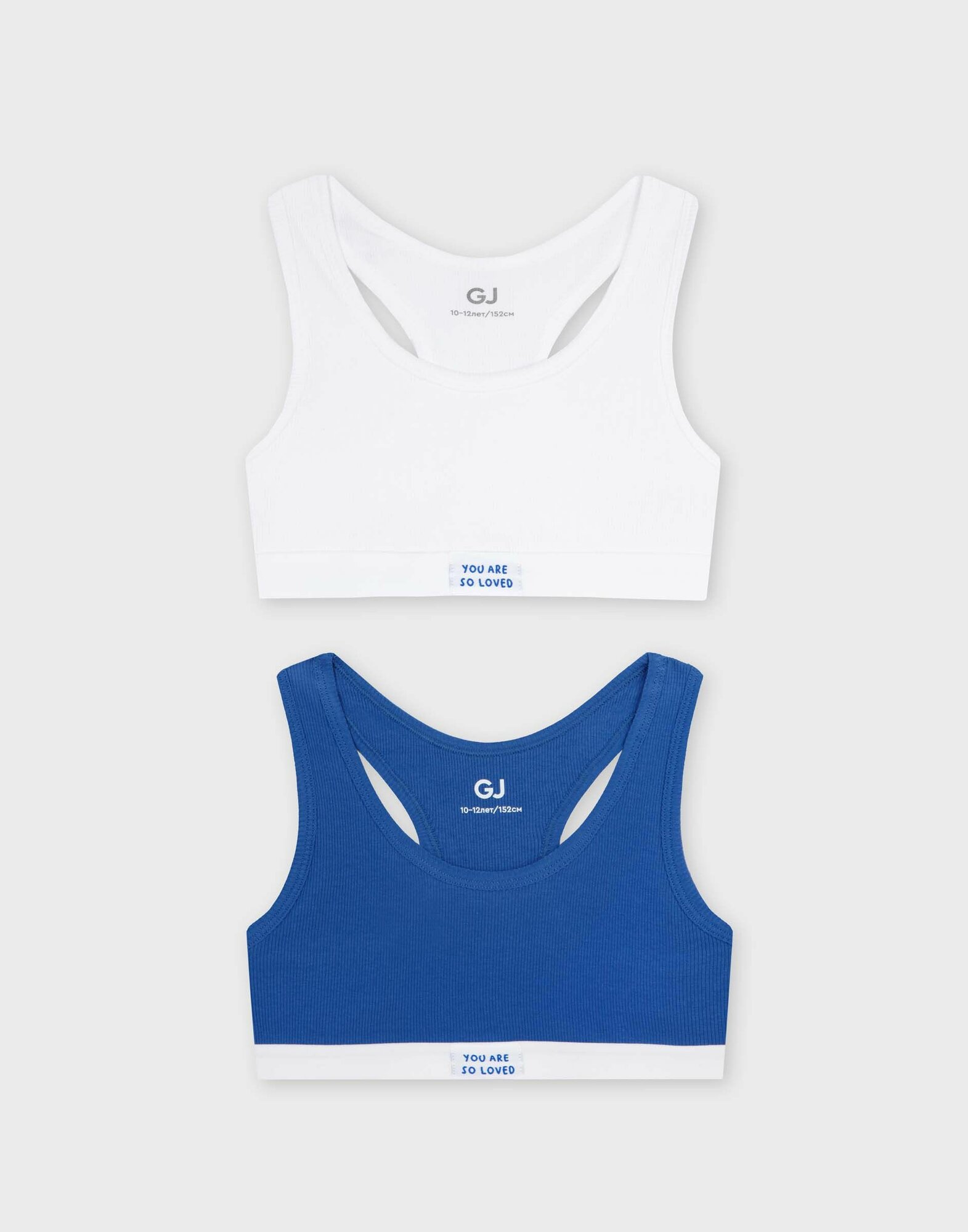 Бюстгальтер Gloria Jeans 2 шт. размер 10-12л/146-152 синий/белый