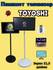 Планшет телевизор TOYOSHI 21,5 дюйма