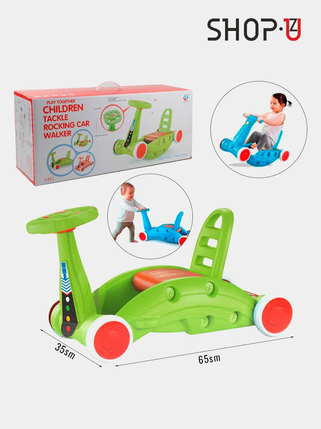 Ходунок-каталка 3в1 Каталка детская ходунок — фото 1