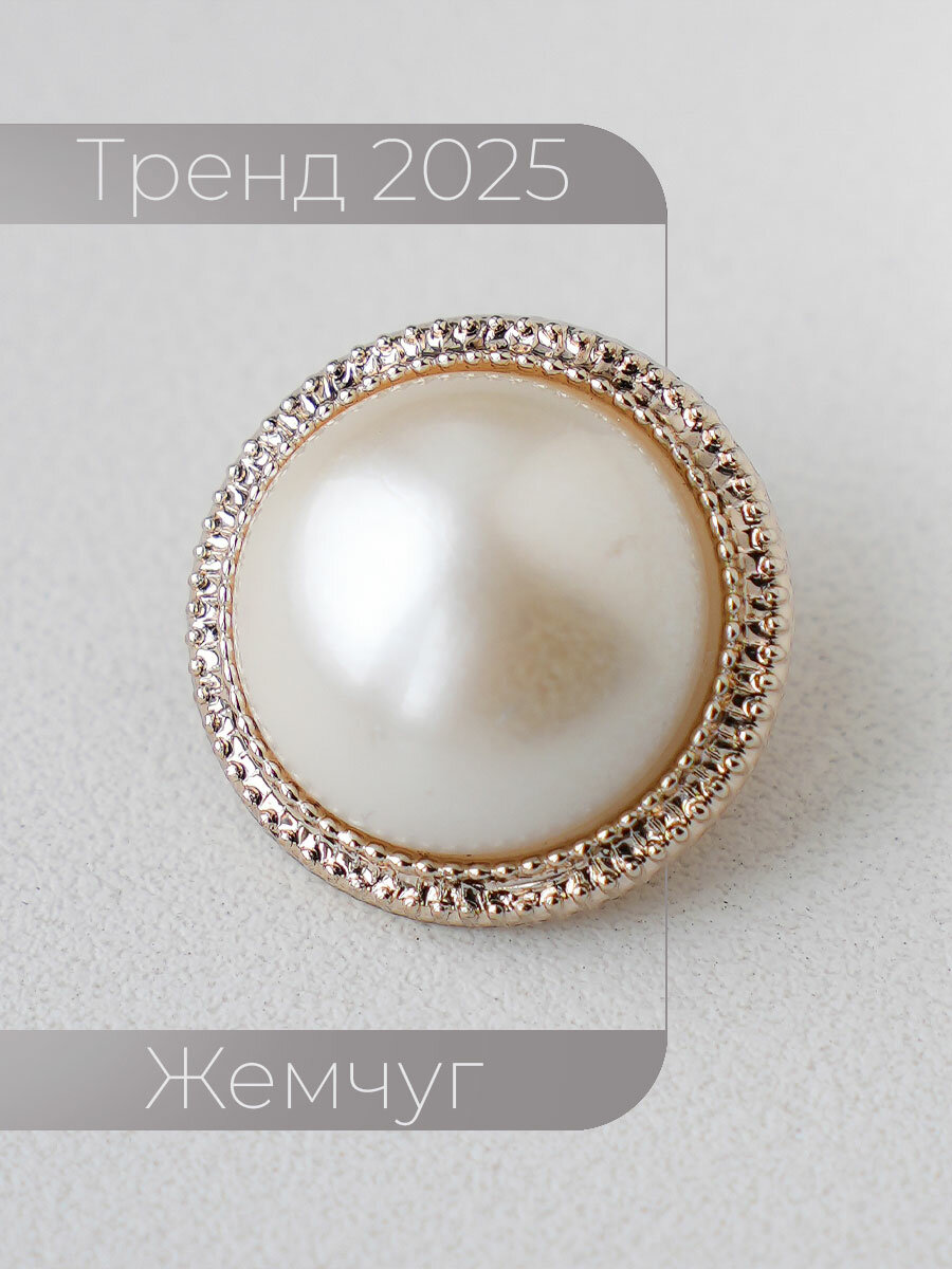 Кардиган Golden loop Old money