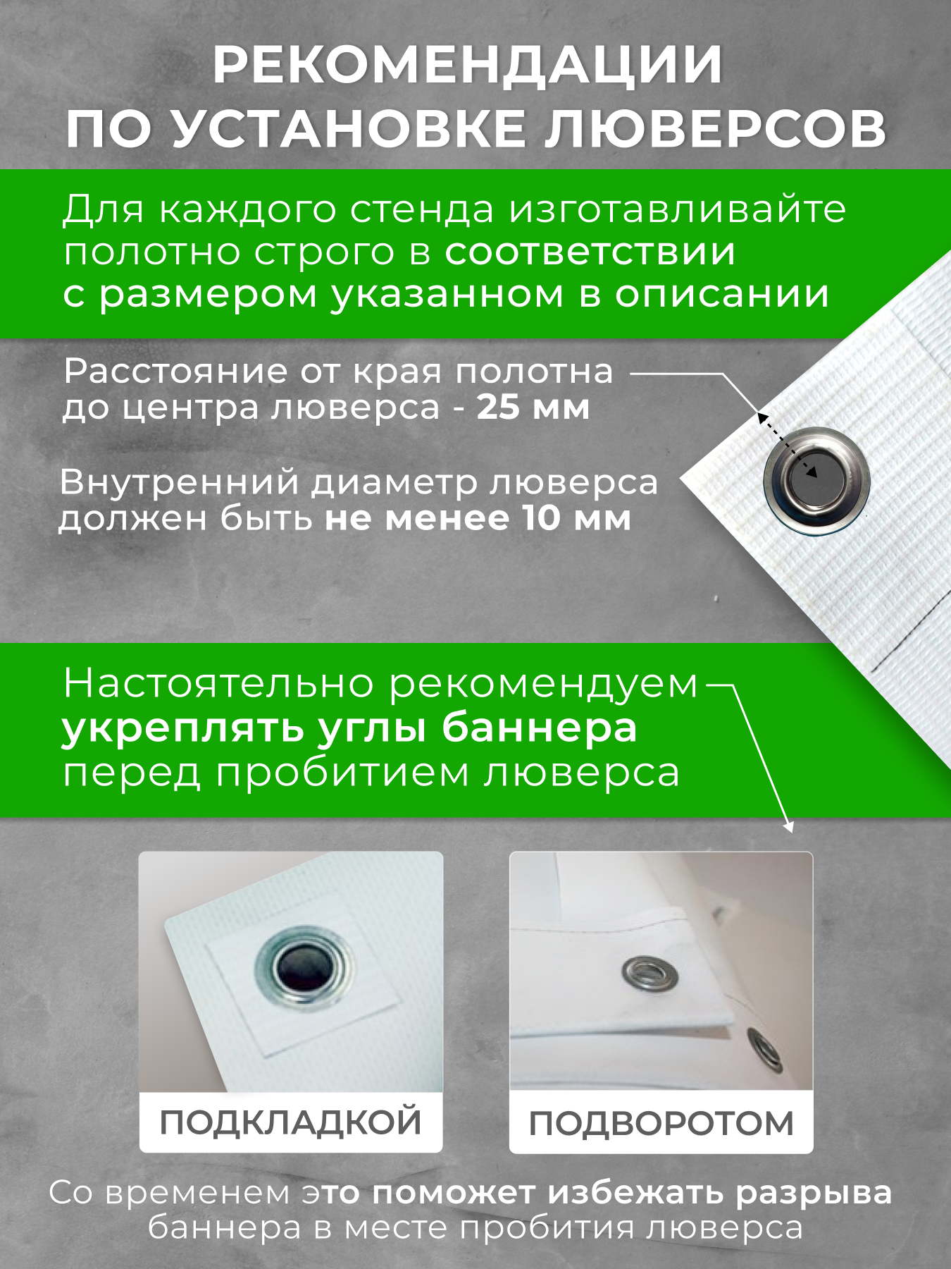 Стенд X-Баннер "Паук" для баннера 100x200 см, рекламная стойка — фото 1
