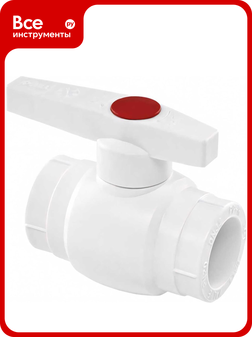 Кран шаровой TEBO PPR 25 стандартный проход 015063002