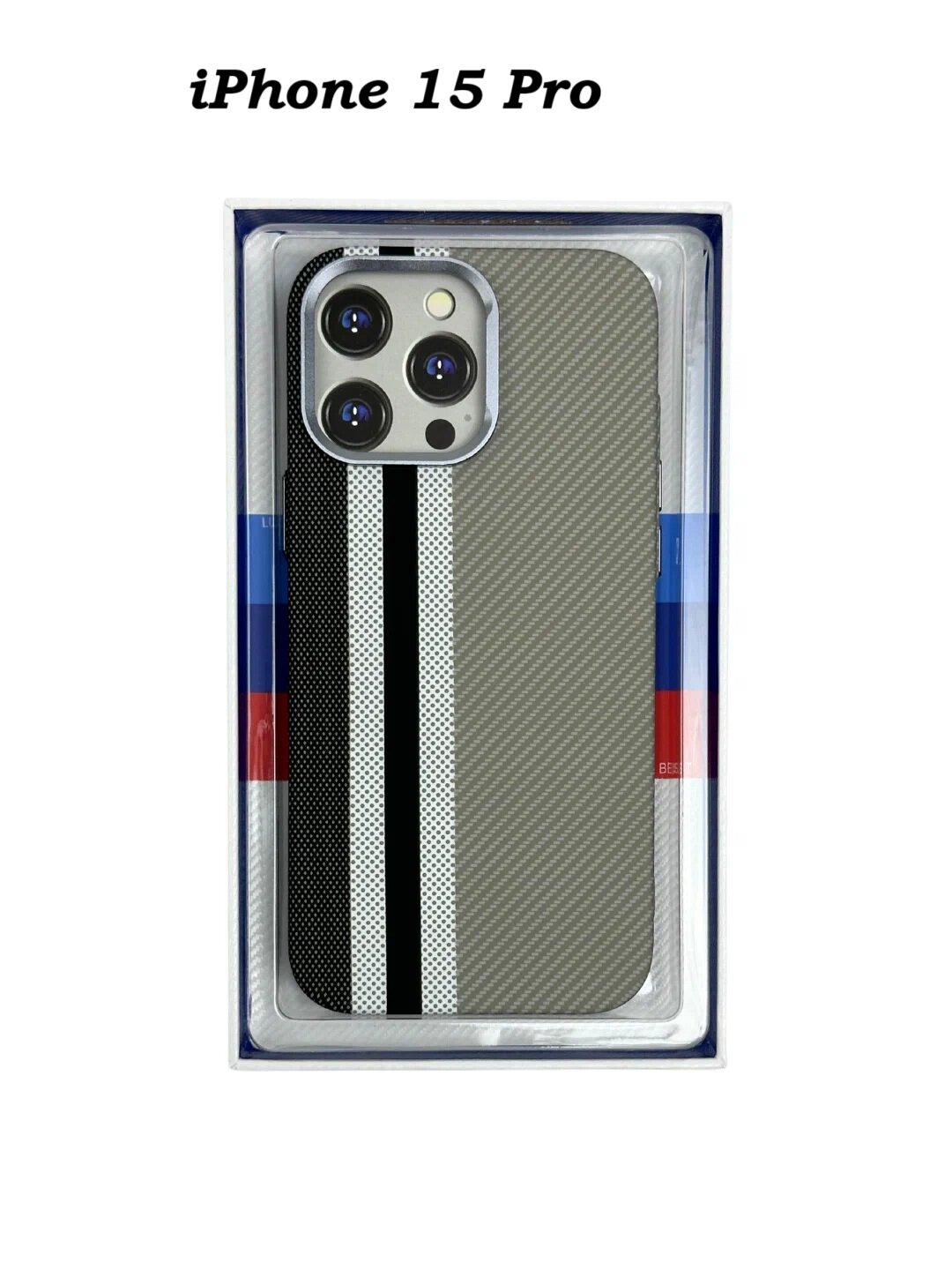 Чехол Savdo "Classic Free Air", для iPhone 15 Pro, карбоновый