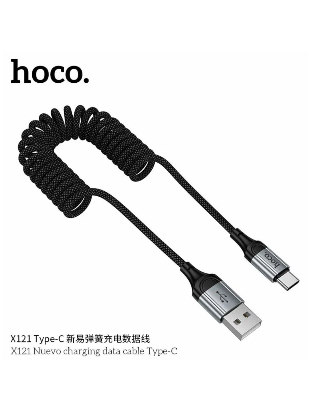 Кабель быстрой зарядки Hoco X121 Type-C, 1,5 м, алюминиевый, черный — фото 1
